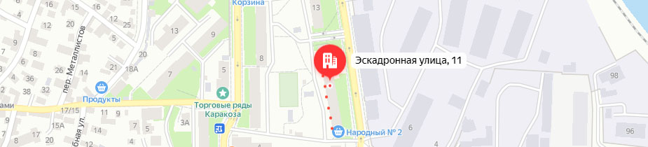 Сервисный центр Контур Евпатория